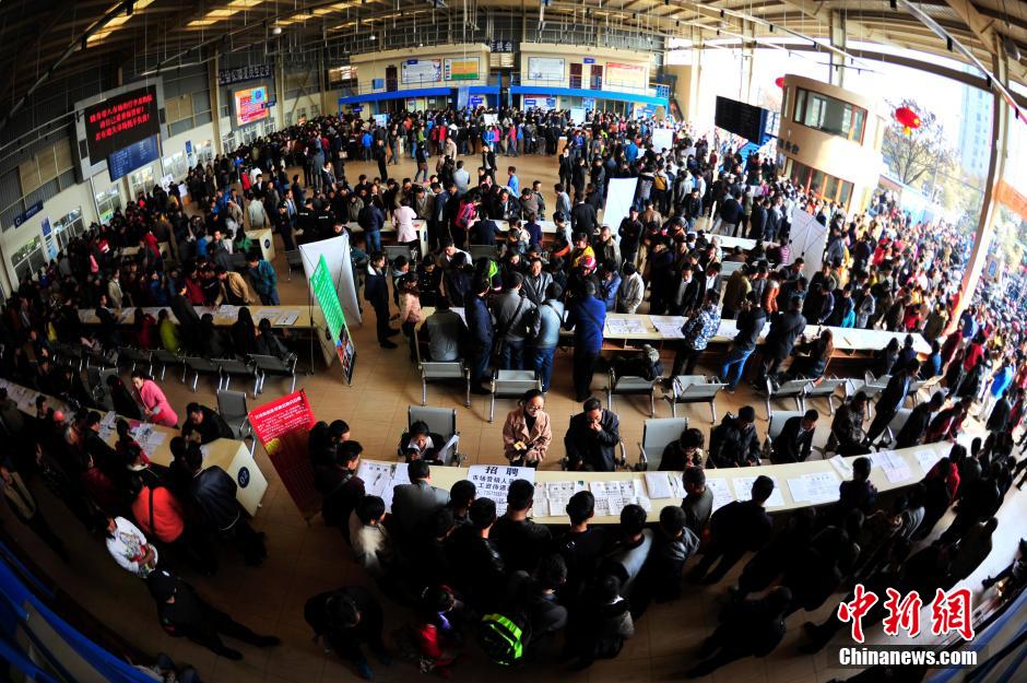 ȫ�����ӭ����Ƹ�߷�