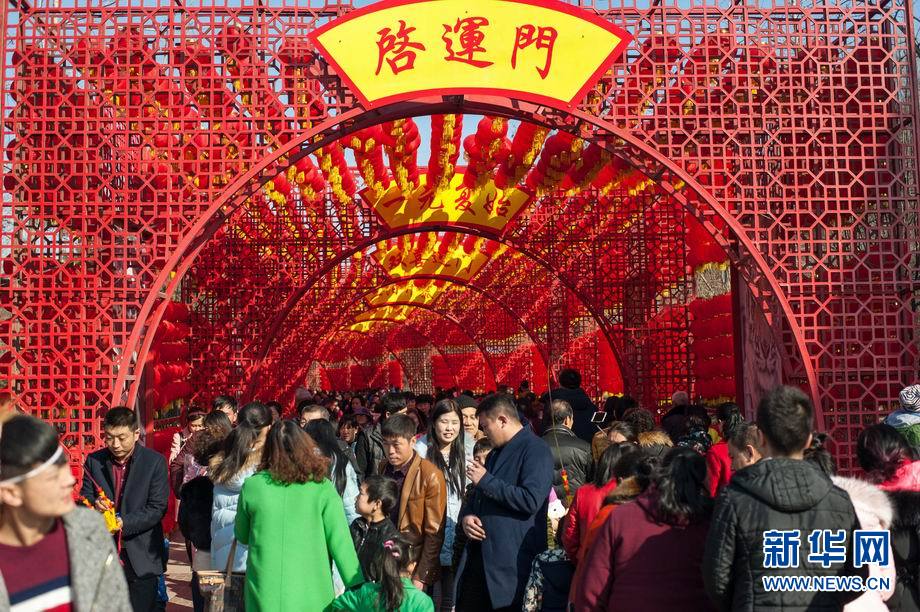 ̫ԭ����ٸ�������ζŨ