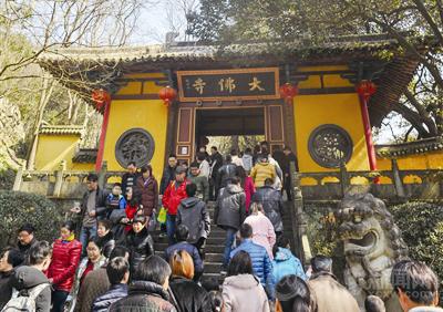 浙江新昌旅游景点_浙江新昌旅游收入(2)