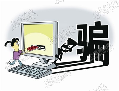 温州招聘兼职_温州招聘兼职保险代理 中国平安启东金融服务部