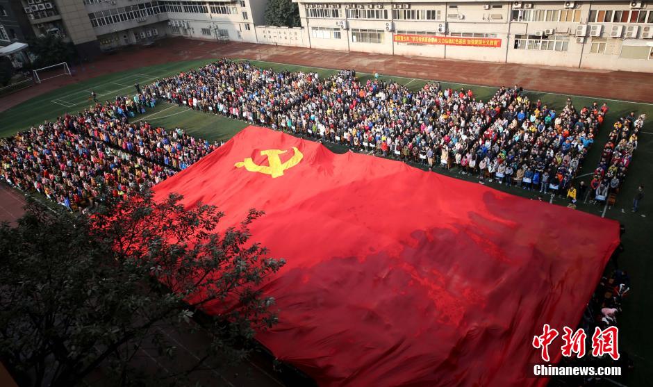 ��ѧ���񴫵ݾ޷�����