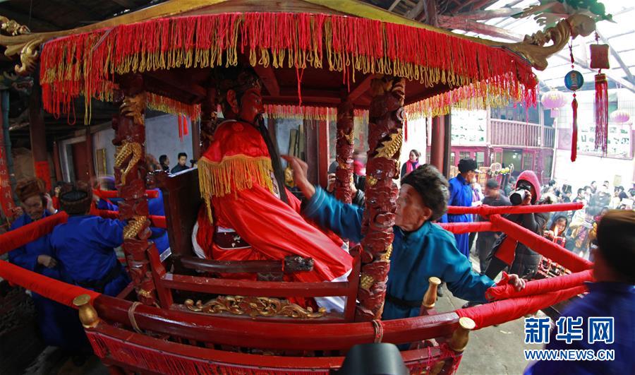 ���ݰ�˳���ͱ�̧ͤ�ӡ�