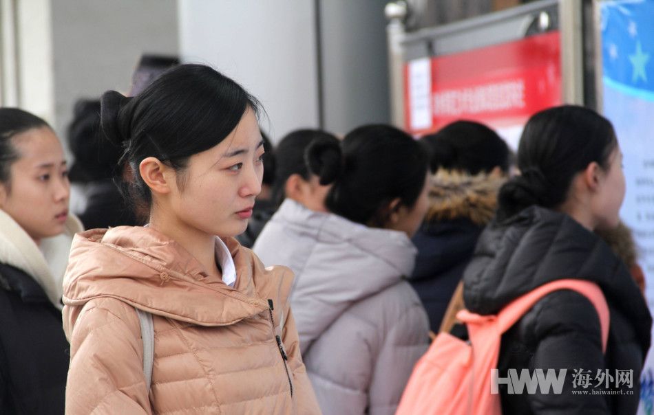 �ճ��п��ֳ���Ů����