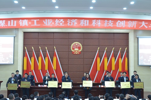 财政收入_长兴财政收入(2)