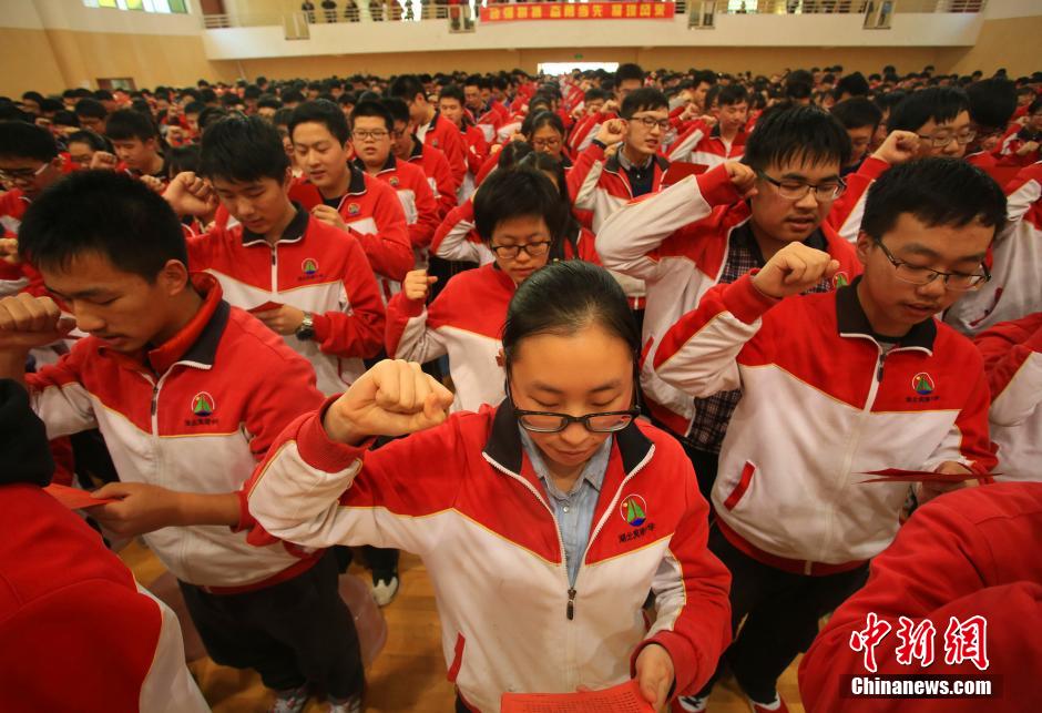 ѧ�Ӹ߿�����