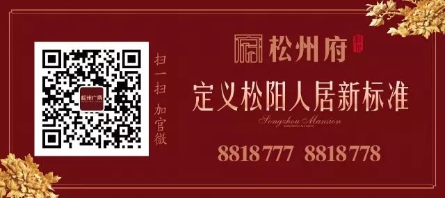 财政收入_经常性财政收入有哪些