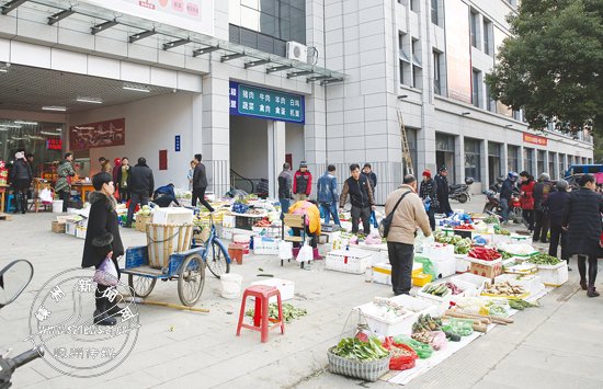 市场管理方:正在协商中