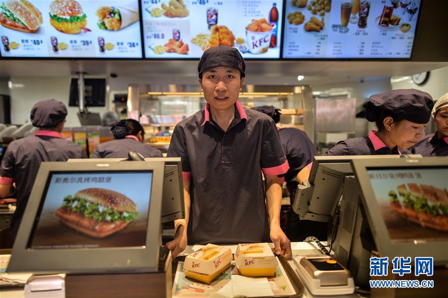 ���ϵ»����仧�����ݼ�