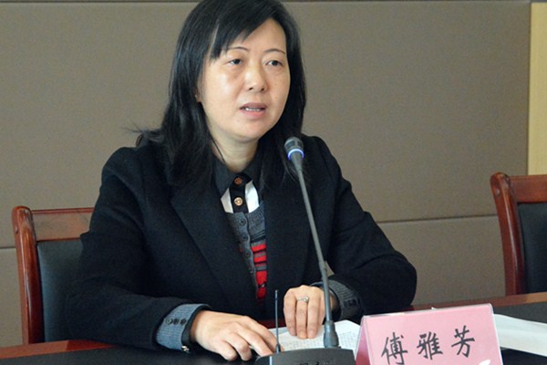 傅雅芳副县长首先代表县委,县政府向在座的妇女骨干以及全县各条战线