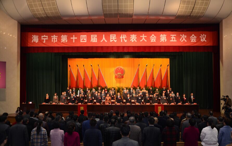 海宁国民经济总量_海宁皮革城(3)