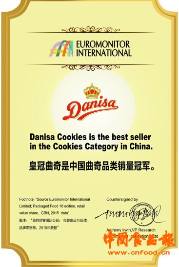 中国人均住宅_中国人均消费排行(3)