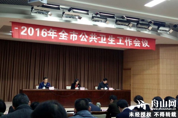 攀枝花米易县旅游景点_米易县人均期望寿命