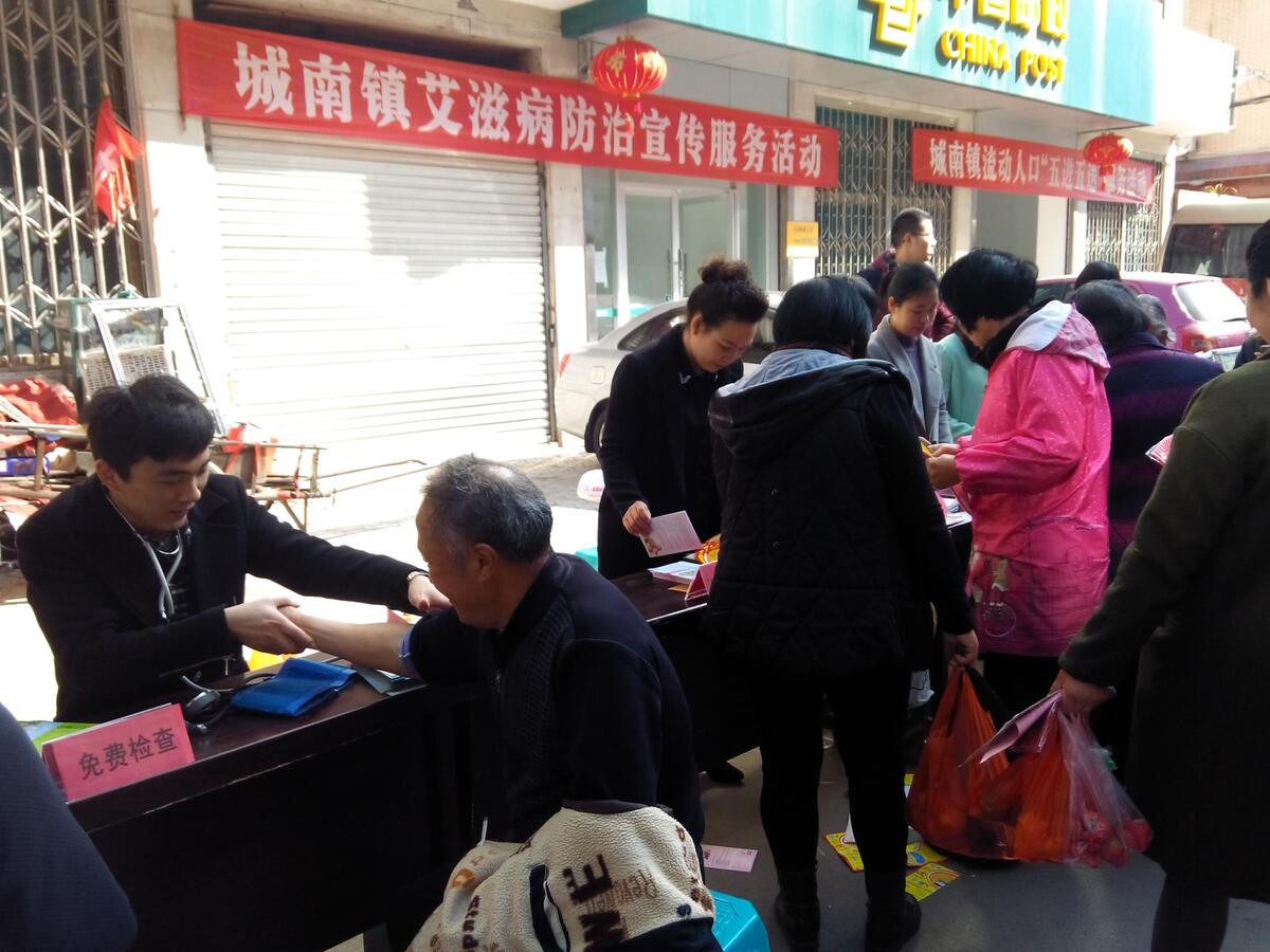 流动人口管理站_流动的水图片(3)