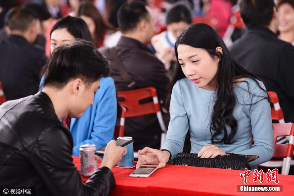 广东东莞举行万人相亲会