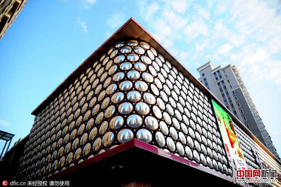 ������ǧ��