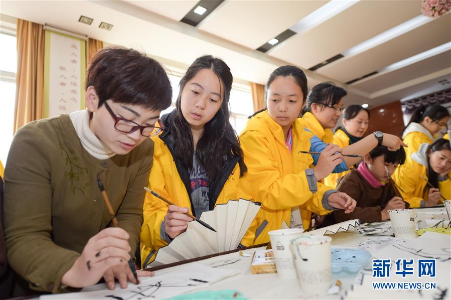 �������ꡰѰ��֮�á�