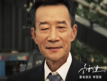 ����һ��ƽ��