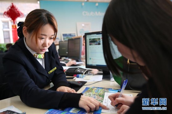 �Ϻ���ʿ����԰��Ʊ����