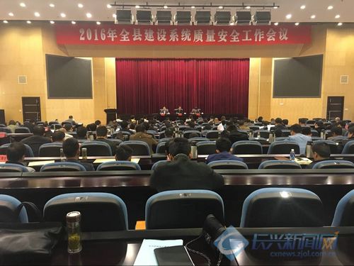 湖州市地图_湖州市 财政收入(2)