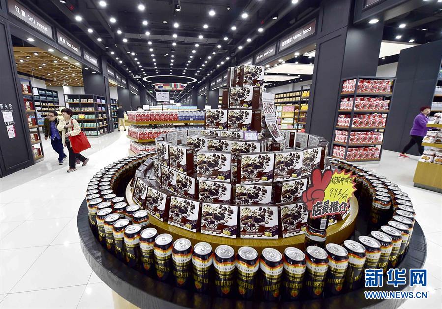 ��˰�����˽��զ�����