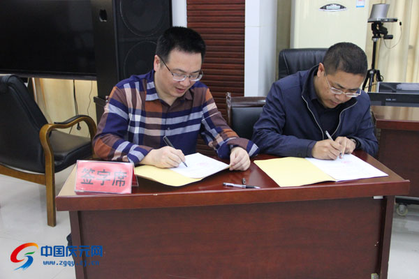 全县消防工作会议暨农村消防安全整治工作部署