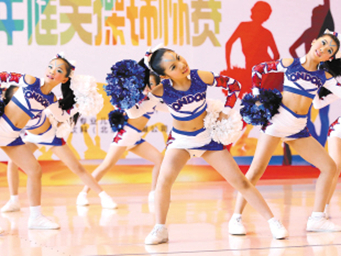 台州市首届青少年健美操锦标赛举行