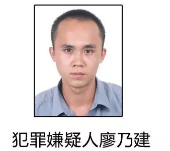 通缉令|发现这十个人请尽快报警!抓1人奖5万元-台州频道