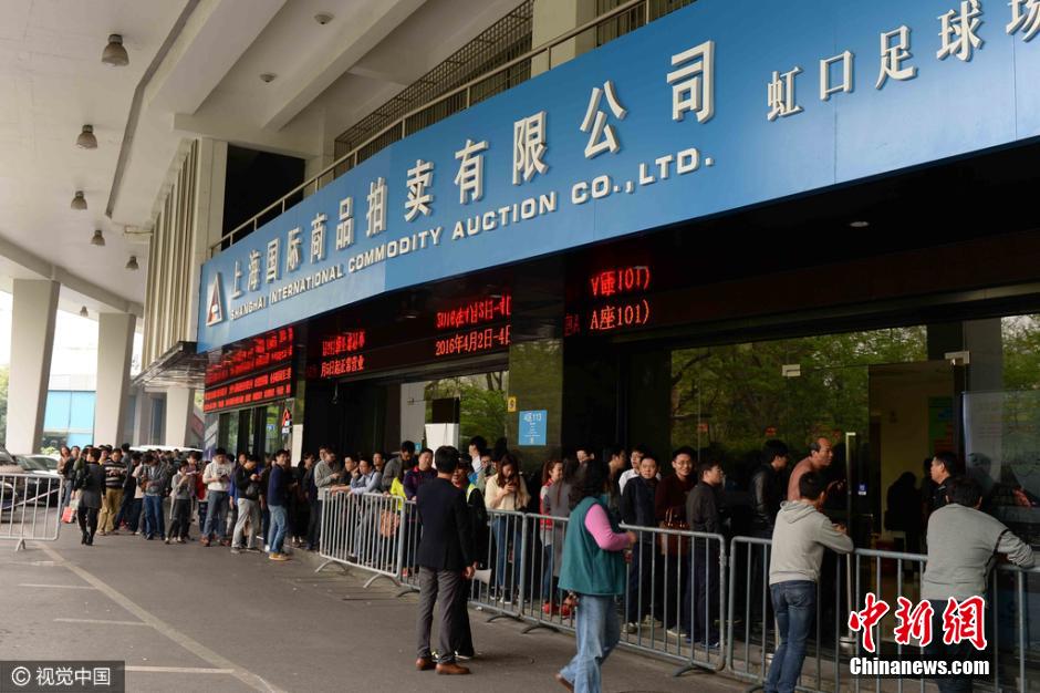 �Ϻ������������ʵʩ