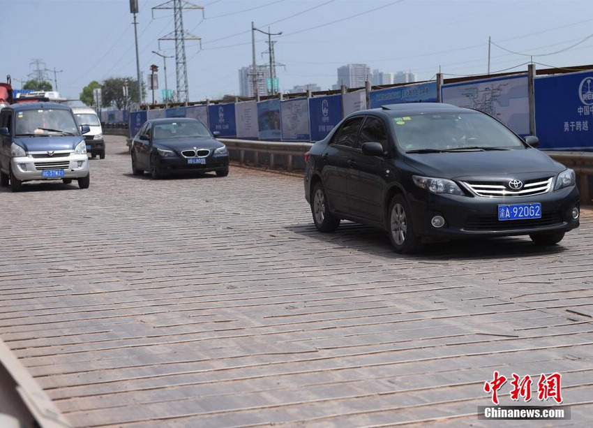 208���ֽ���ɵķ�����