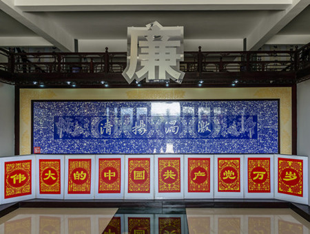 ��ɽ�Ż���ֽ������