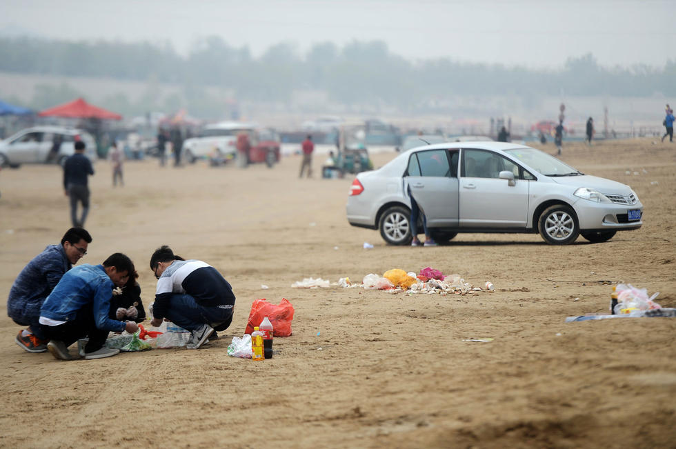 �ƺ�̲��˽���տ���