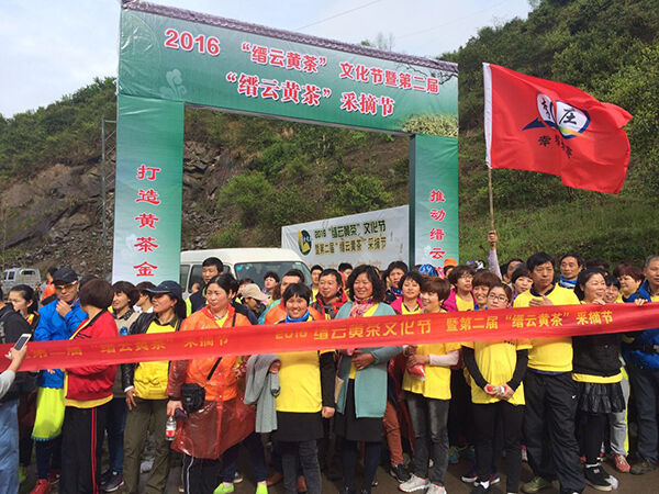 缙云县三溪乡概况