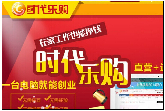 可观黄金_收入可观的工作
