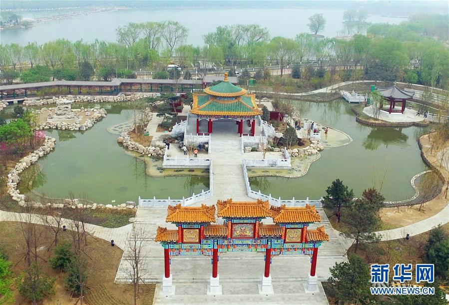 ��ɽ����԰������԰