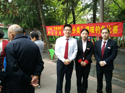 中信银行绍兴分行 老爸老妈进社区金融服务活