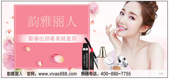 浪琴律雅_律雅适合什么收入(3)