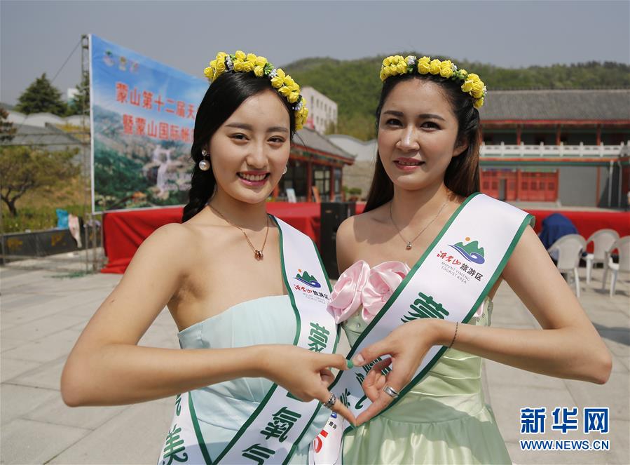 云蒙“女神秀”