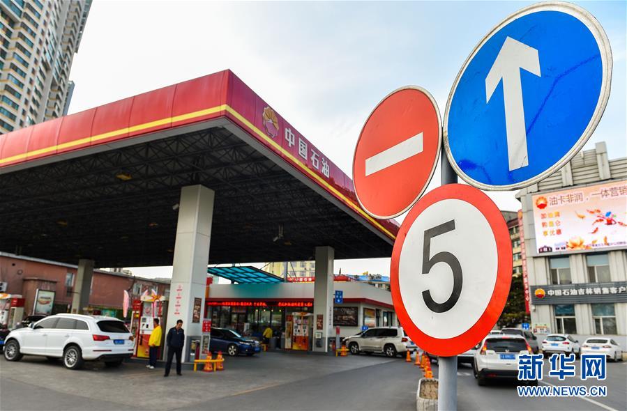 �����ͼ۸�ӭ���ϵ�