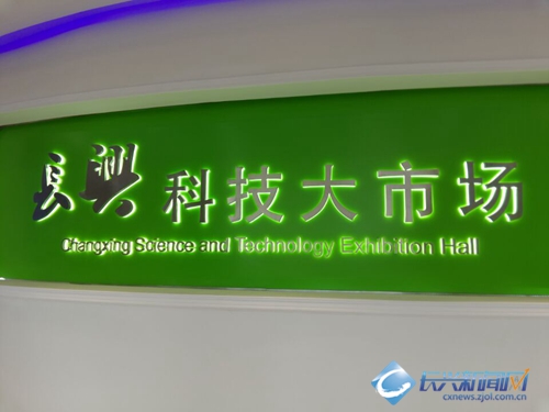 双十一成交额_人均技术市场成交额(3)