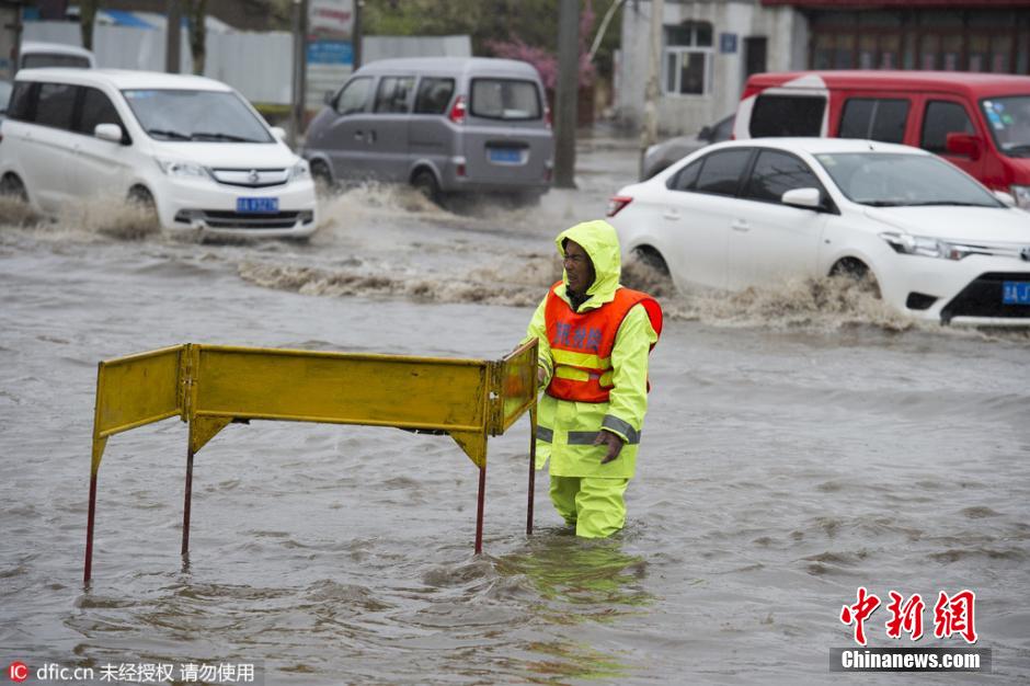 ��������·���ˮ����