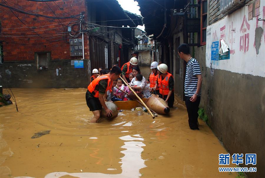 �����质ɽ�鱩��