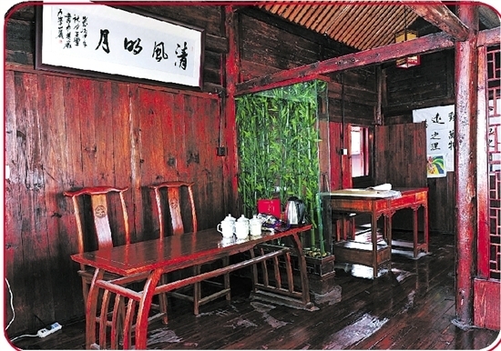 黄岩"清风茶室":纪委请你来喝茶,约不约?