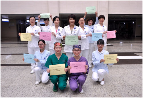 广东省人民医院_江阴人民医院护士收入(2)