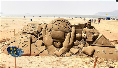 ��Ҽ��������봨����ɳ��
