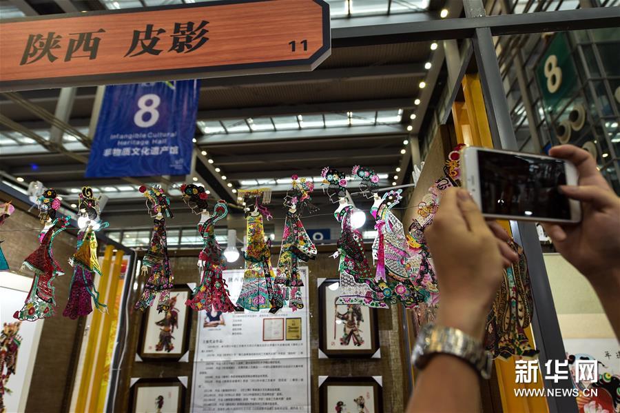 ��ʮ���������Ĳ����Ļ