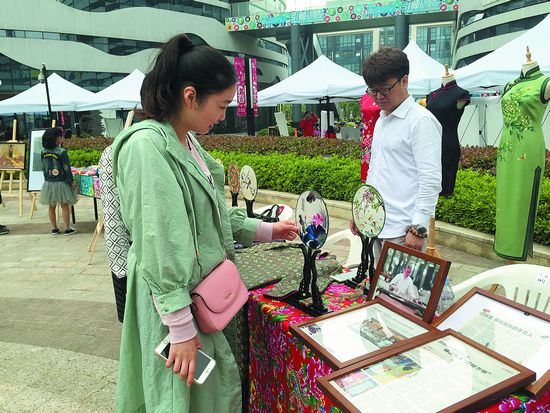 我区举办创业市集活动