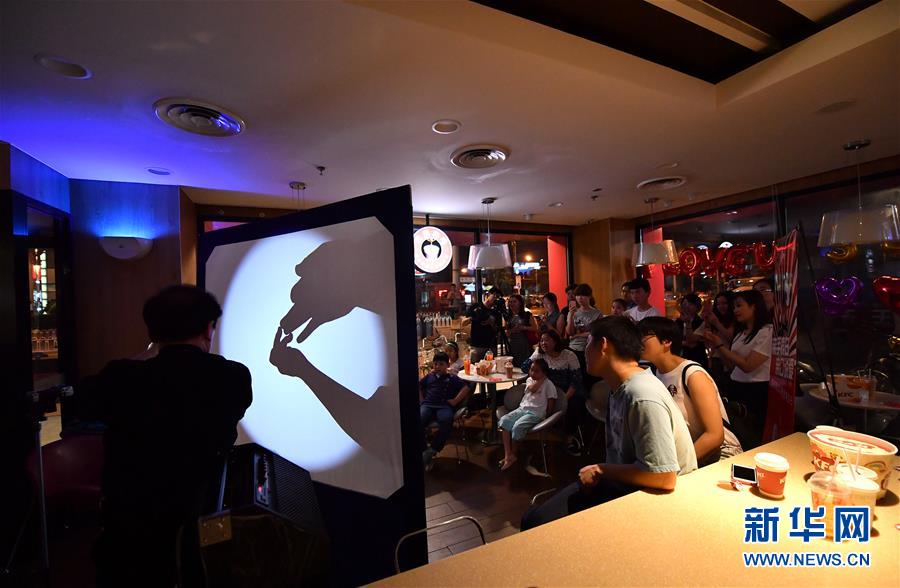 ��Ӱ���� �ס��֡�����