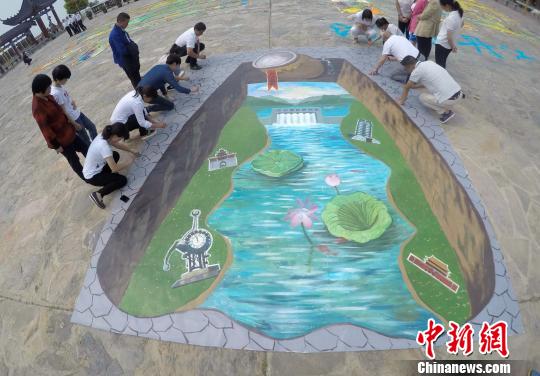 ��ˮ�����޷�3D������