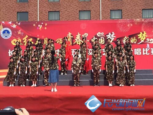 太湖高中举行革命歌曲大合唱比赛(图)-2