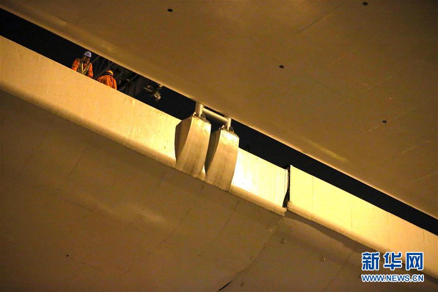 �Ϻ��л��߼��ŷ�����